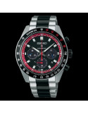 Reloj Seiko Prospex Speedtimer Datsun 240Z SSC957P1 | Cronógrafo solar edición limitada | B&Couple
