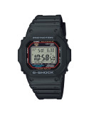 Reloj Casio G-Shock GW-M5610U-1ER | Solar y radiocontrolado | B&Couple